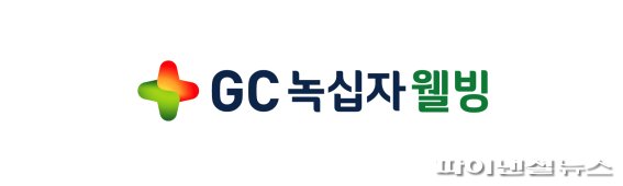 機能性原料のためのGCグリーンクロスウェルビーイングとの技術移転契約の署名