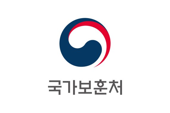 국가보훈처 로고. 자료=국가보훈처 제공