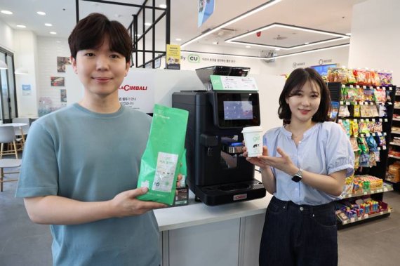 CU는 자체커피상표 GET커피를 전면 리뉴얼한다고 17일 밝혔다. CU 제공.