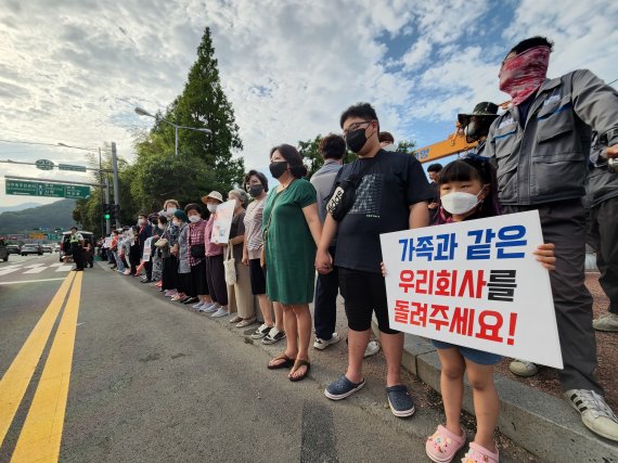 '누적손실 6000억' 대우조선 하청노조의 불법점거... 공권력 투입되나