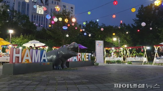 고양 화정중앙공원 하마마켓 야경. 사진제공=고양시