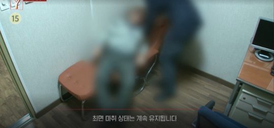 "가슴사진 찍어 보내라" 방송 출연했던 프로파일러 성범죄 의혹