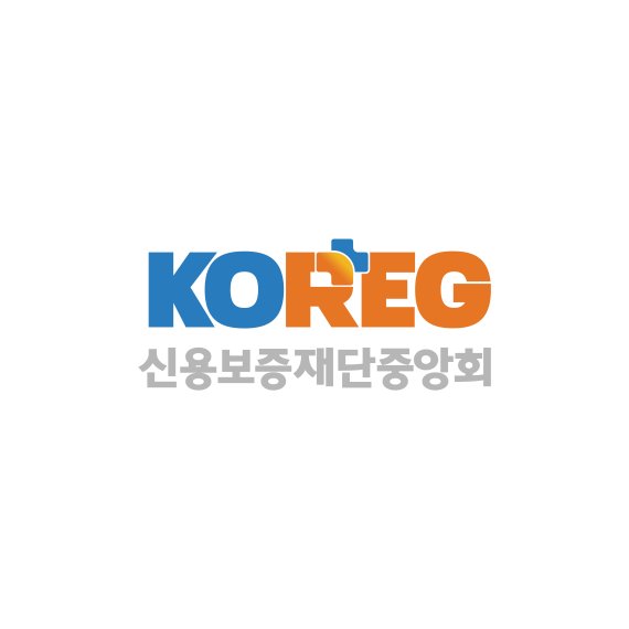 [서울=뉴시스] 신용보증재단중앙회. (사진=뉴시스 DB). photo@newsis.com