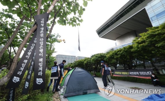 민주, 대우조선해양 하청 파업에 "산업은행이 문제해결 나서라"