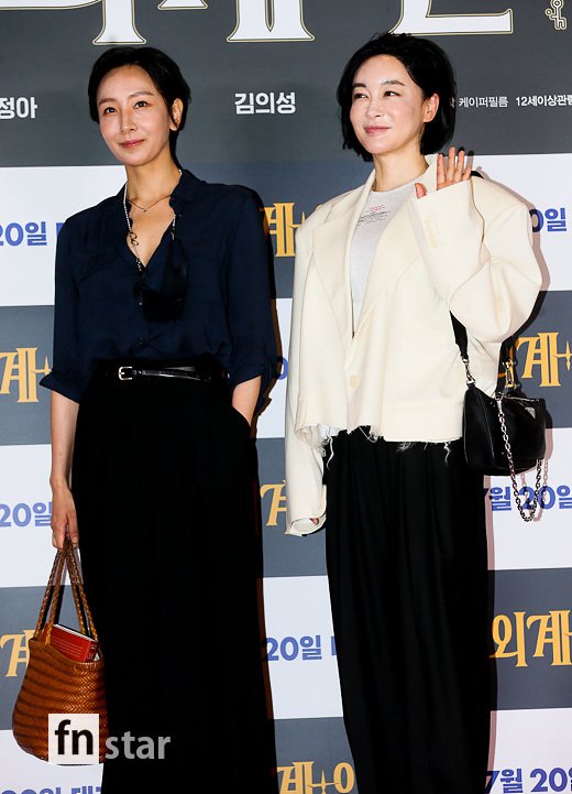 [포토] 김혜은-서재이, '화사한 나들이'