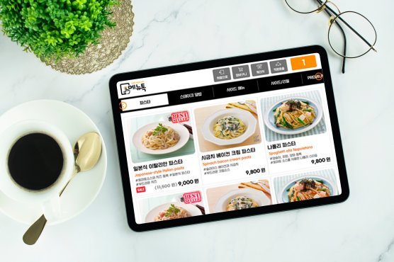 메뉴톡 태블릿 메뉴판, 다양한 업종과 솔루션 가맹 계약 체결…높은 시장 점유율 기록