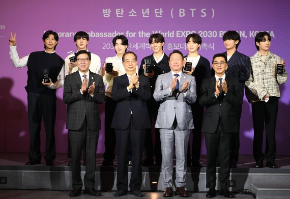 2030 부산엑스포가 뭐길래…BTS·4대그룹까지 총출동