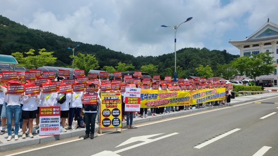 [포항=뉴시스] 효자초중학교배정대책위원회 제공 *재판매 및 DB 금지