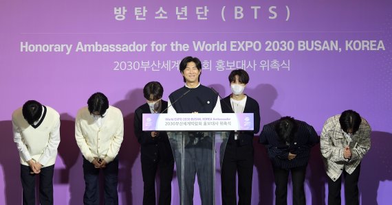 '안전 우려'에 방탄소년단 부산콘서트 장소 변경(공식)