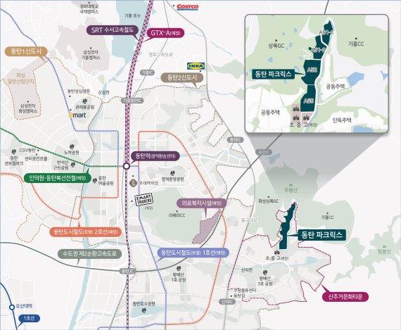 대형 교통 호재 갖춘 동탄2신도시…‘동탄 파크릭스’ 1차 관심