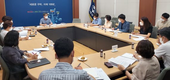 구미시 복지경제대책 추진반 회의(구미시 제공)2022.7.20/© 뉴스1