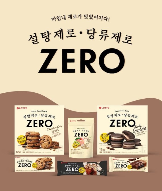 (출처=뉴시스/NEWSIS)