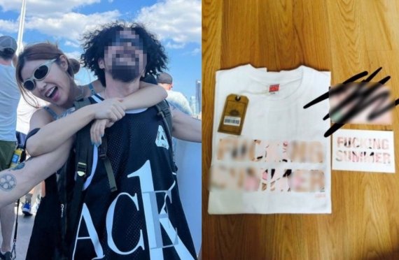 김씨와 그의 남자친구. 남자친구 A씨는 집단 성폭행을 연상시키는 선정적인 일러스트가 그려진 티셔츠를 제작했다. (인스타그램, 온라인 커뮤니티 갈무리) © 뉴스1