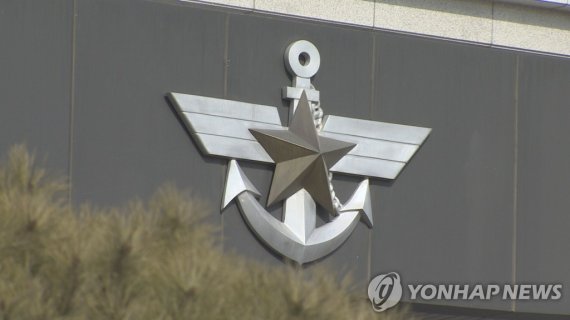 국방부, 내일 대통령 업무보고… "3축체계·한미연합훈련 강화, 추진 계획 등"