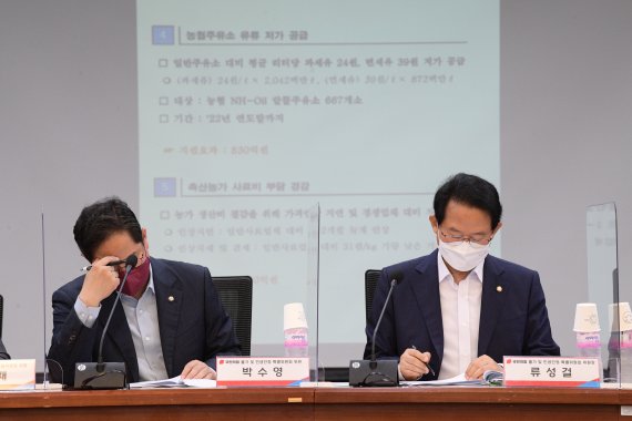 與물가특위 "청년 채무조정, 빚투·영끌족 대상 아냐"