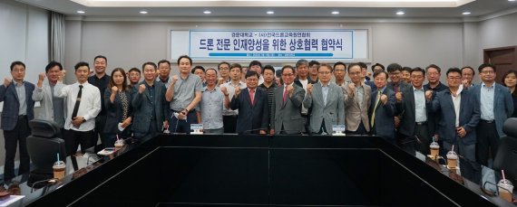 *재판매 및 DB 금지