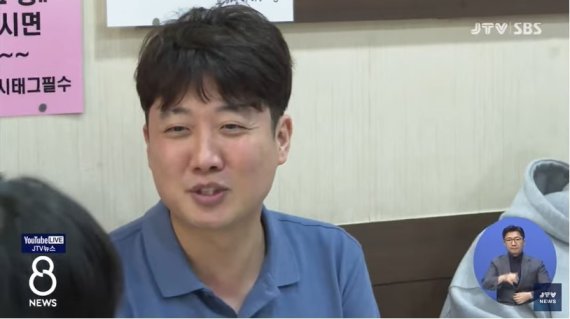 판커진 이준석 당원 만남... '셀프구명' 넘어 세력화 ?