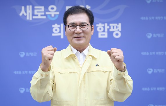 [함평=뉴시스] 이상익 함평군수. (사진=함평군 제공) photo@newsis.com *재판매 및 DB 금지