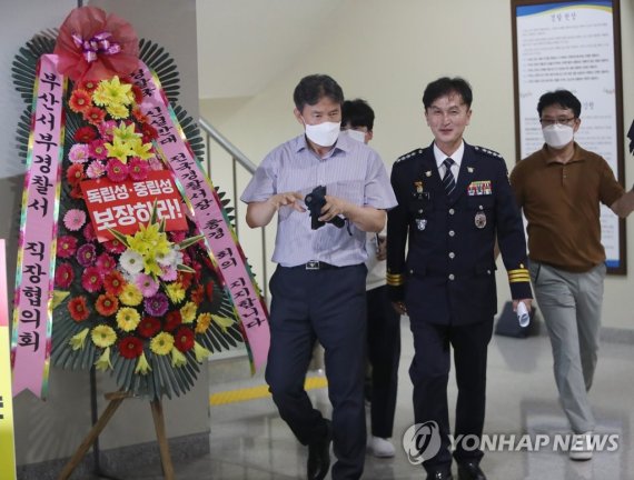 경찰청 '전국 경찰서장 회의' 주최 류삼영 서장 대기발령