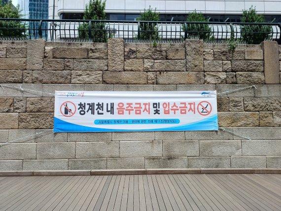 © 뉴스1 임세원 기자