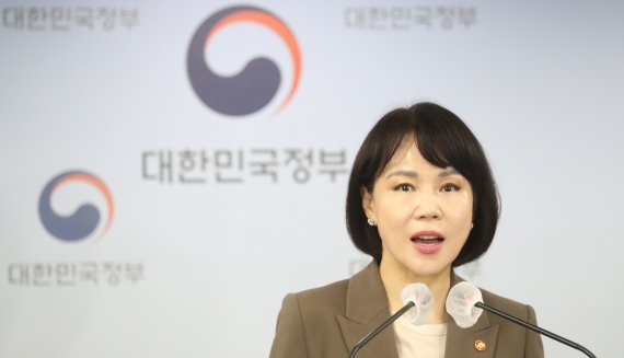 전현희는 되고, 최재해 원장은 안돼?..野 "감사원 근태 표적감사" 주장