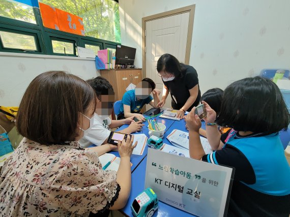 KT 대구경북광역본부 제공