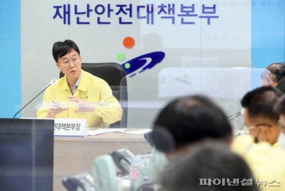 안산시 2년연속 재난관리 ‘우수’…안전도시 입증