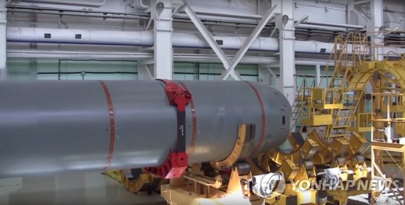 epa06898237 A handout still image from a video footage made available 19 July 2018 by the Russian Defense Ministry on its official Youtube page shows Poseidon Oceanic Multipurpose System under production in a plant in Russia. The Russian Defense Ministry reports, tests to verify dynamic characterist