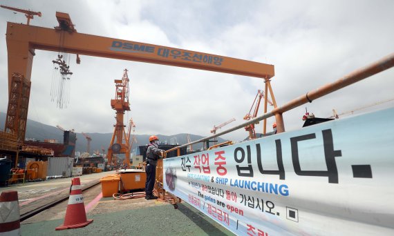 대우조선해양, 파업 사태 대국민 사과.. "신뢰 회복 힘쓰겠다"