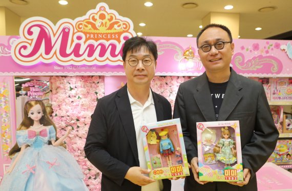 롯데마트 토이저러스, '미미' 탄생 40주년 맞아 한정판 인형 출시