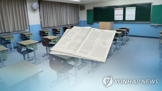 SAT 시험지 유출 후 11억원 챙긴 영어 강사, 최종 형량은[서초카페]