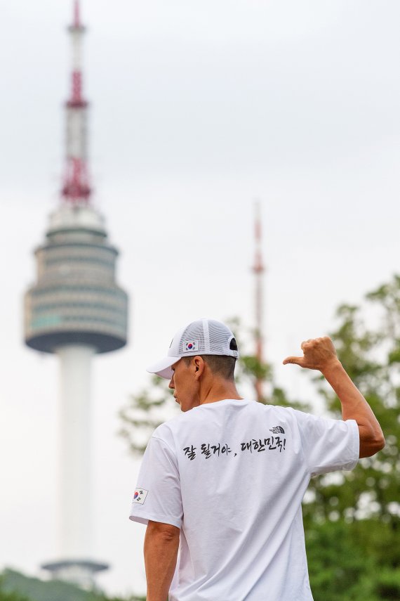 GS25, 가수 션·한국해비타트 주최 '815런'에 후원