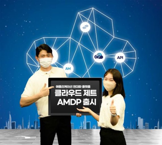 (출처=뉴시스/NEWSIS)