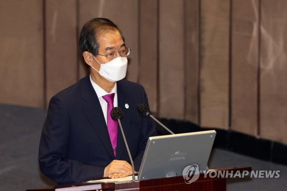 '文 부동산 정책' 겨냥한 한덕수 "투기꾼이란 시각 바꿔야"