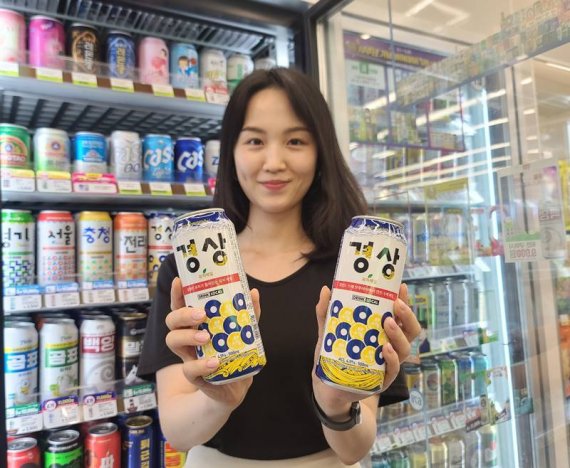 CU의 지역 수제맥주 신제품 '경상 유자에일'.(BGF리테일 제공)© 뉴스1