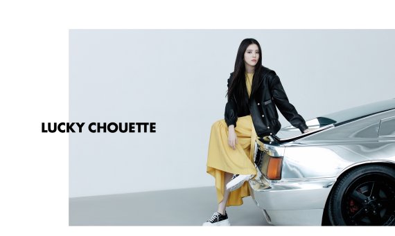 코오롱 럭키슈에뜨, 모델 한소희 FW시즌 화보 선봬