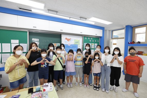 현대차 정몽구 재단, 농산어촌 초등학교서 교육봉사활동