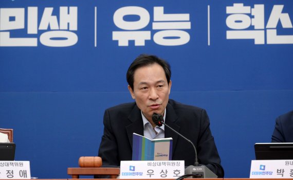 우상호, '내부총질 문자'에 "尹대통령·윤핵관이 李 제거했단 방증.. 충격적"