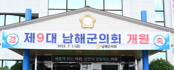 (출처=뉴시스/NEWSIS)