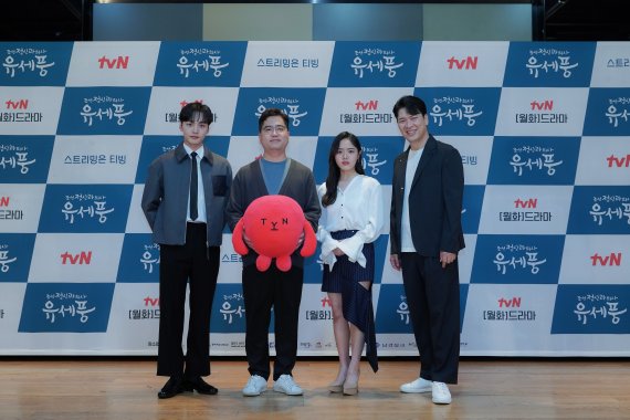 tvN 조선 정신과의사 유세풍 제공 © 뉴스1