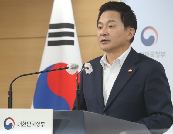 원희룡 국토교통부 장관이 28일 서울 종로구 정부서울청사에서 '이스타항공 변경면허 발급과정 조사결과’에 대한 브리핑을 하고 있다. 뉴시스