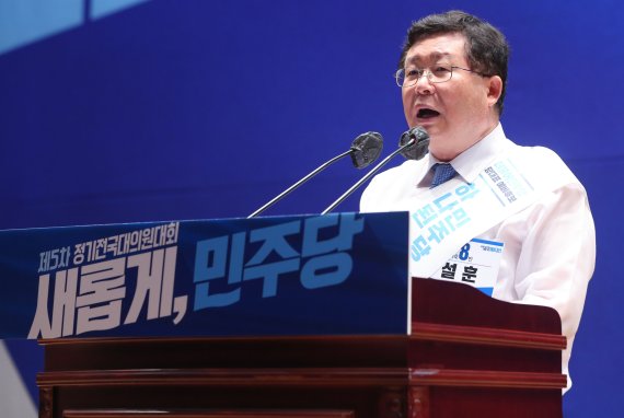 설훈 "전두환 대적하던 패기로..." 민주 예비 경선 '후끈'