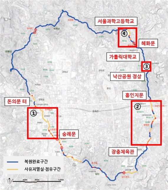 서울시, 한양도성 단절구간 안내판 정비.."완주 쉽게 하세요"