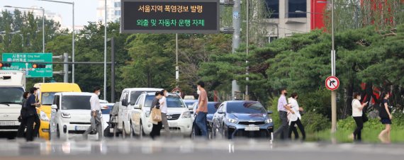 최고 체감온도 33도↑…기상청, 서울전역에 ‘폭염주의보’