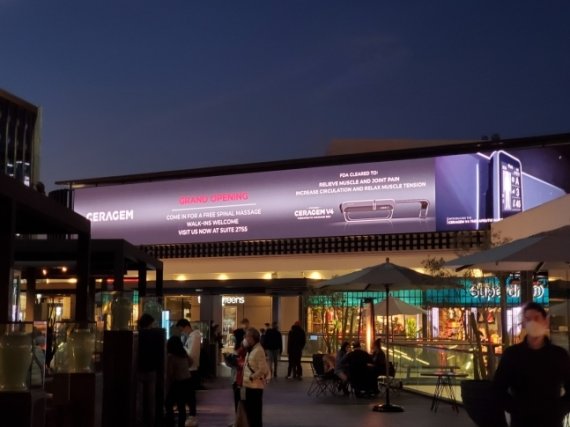 세라젬 웨스트필드 센츄리시티 몰(세라젬 제공)ⓒ 뉴스1