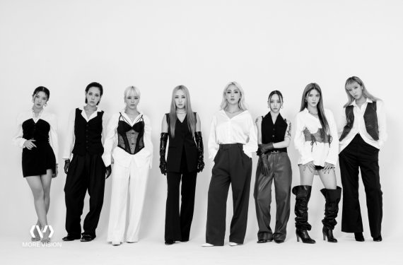 모어비전 ⓒ 뉴스1