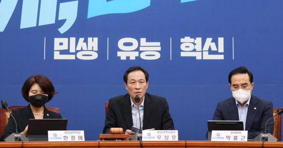 野 "최재해 감사원장 '대통령에 충성' 커밍아웃...사퇴하라"