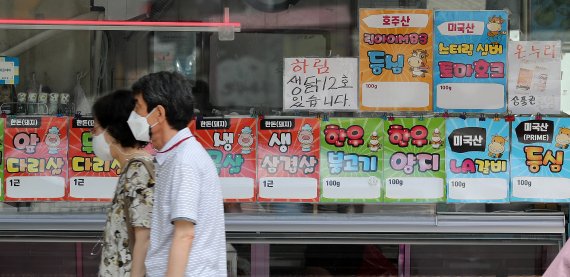 [서울=뉴시스]서울 시내 한 정육점