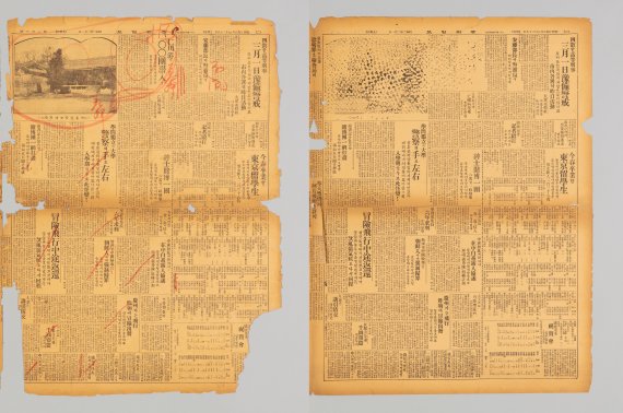 '중외일보' 107호 2면 '검열본'(왼쪽)과 '삭제본'. 검열을 통해 1919년 3월1일에 민족대표 33인이 독립선언서를 낭독했던 태화관의 사진기사가 삭제됐다. (대한민국역사박물관 제공) ⓒ 뉴스1