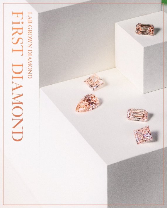 KDT 랩그로운 다이아몬드 브랜드 ‘First Diamond’, 더현대 서울서 팝업스토어